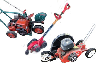 Homelite Parts Edger Parts