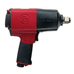 Chicago Pneumatic  Impact wrenches » Air Impact wrenches Chicago Pneumatic CP8274 Parts