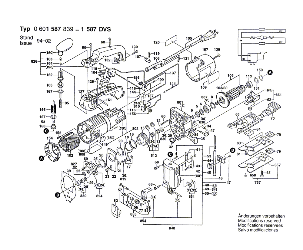 Buy Bosch 1587DVS (0601587839) Jig Replacement Tool Parts Bosch
