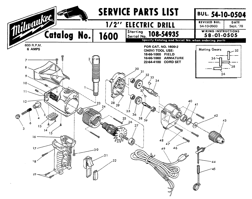 Milwaukee 1600(10854935) Parts List Milwaukee 1600(10854935
