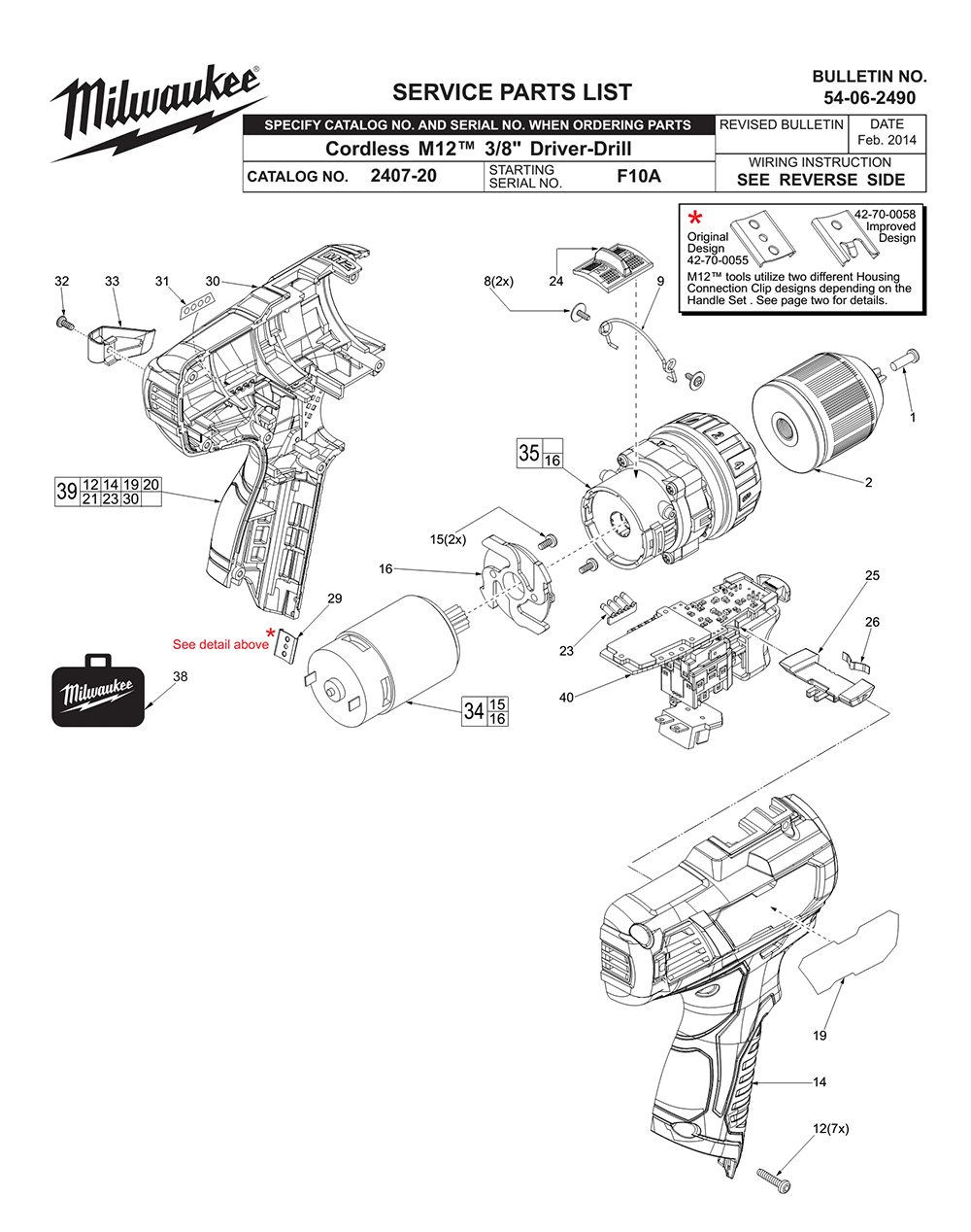 Buy Milwaukee 240720(F10A) Replacement Tool Parts Milwaukee 240720