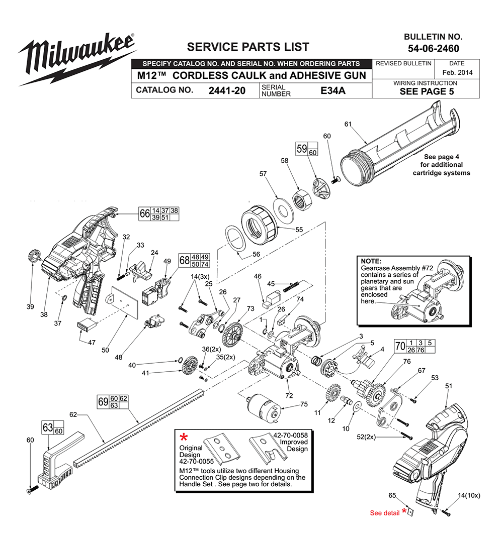 Milwaukee Parts Diagram