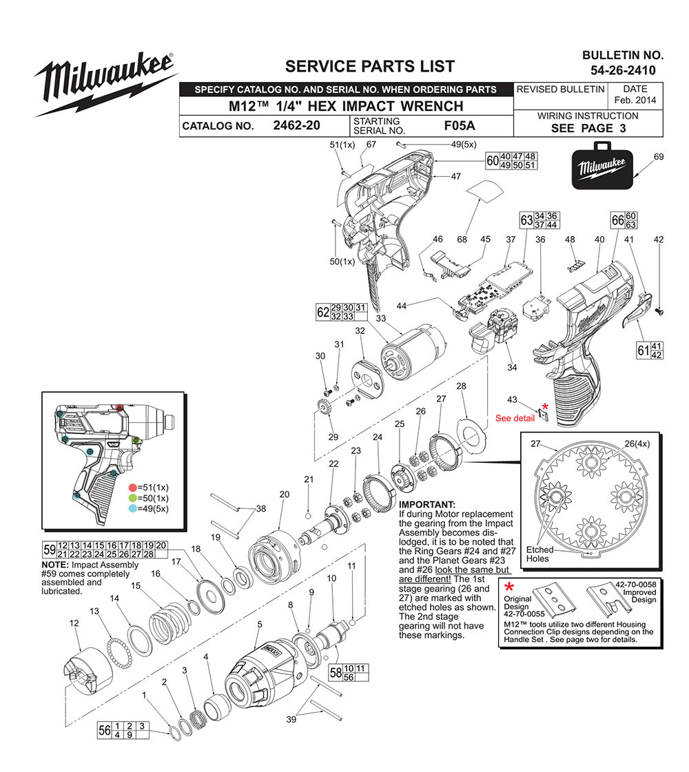 Buy Milwaukee 246220(F05A) Replacement Tool Parts Milwaukee 246220