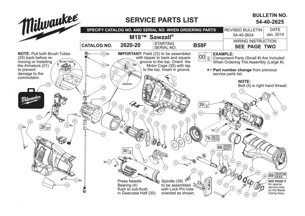 Buy Milwaukee 262020(B58F) Replacement Tool Parts Milwaukee 262020