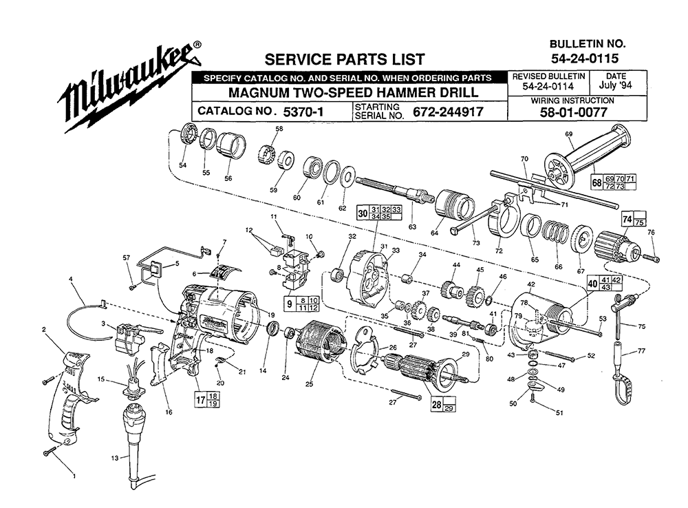 Buy Milwaukee 53701(672244917) magnum twospeed Replacement Tool