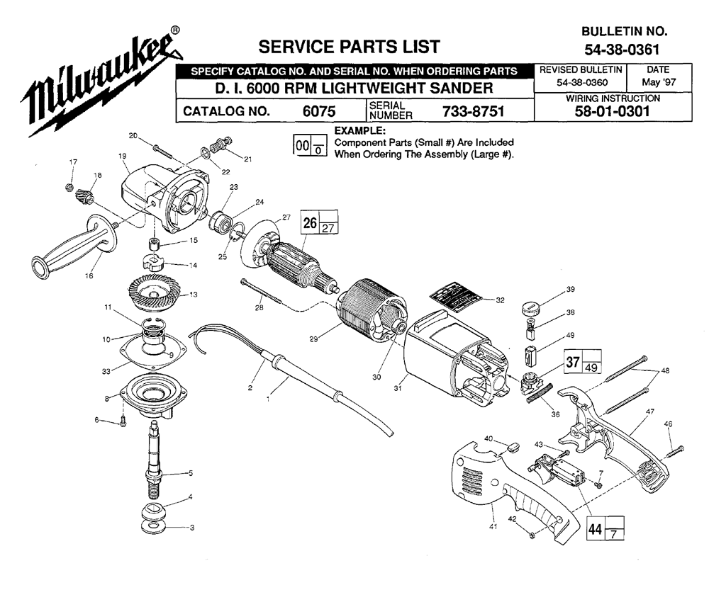 Milwaukee 6075-(733-8751) Parts List | Milwaukee 6075-(733-8751) Repair