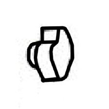 Bosch 2 610 917 567 Knob