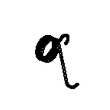 Bostitch N377077 Torsionspring