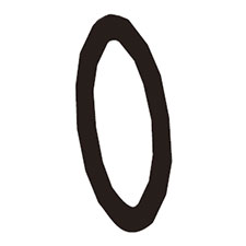 Chicago Pneumatic 8940200145 O-ring