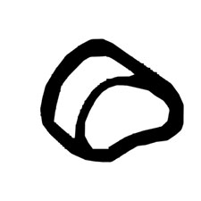 DeWalt 326602-00 Insert