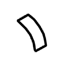 DeWalt 615504-00 Warning Label