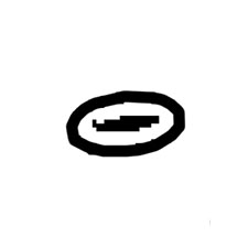 DeWalt 750831 O-ring