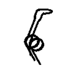 DeWalt 9R205607 Trigger Spring