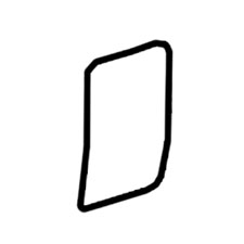 DeWalt N145237 Label