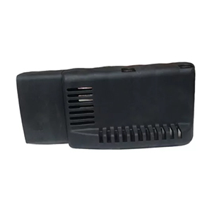 Hitachi 318-584 Crankcase Cover DH50MB