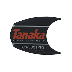 Hitachi 6685163 Decal