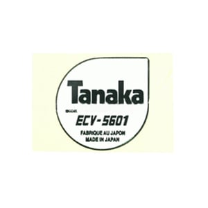 Hitachi 6694485 DECAL,STARTER,ECV-5601