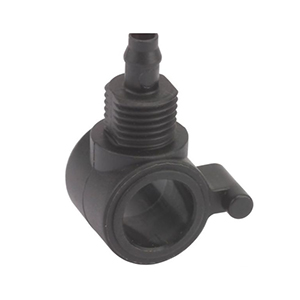 Hitachi 6699890 Water Supply Joint (a)