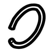 Makita 232316-7 Ring Spring 11, EB5300