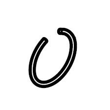 Makita 234307-4 Retaining Ring, EA3601F