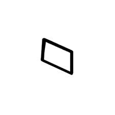 Makita SE02311000 Spacer (a), BMR100