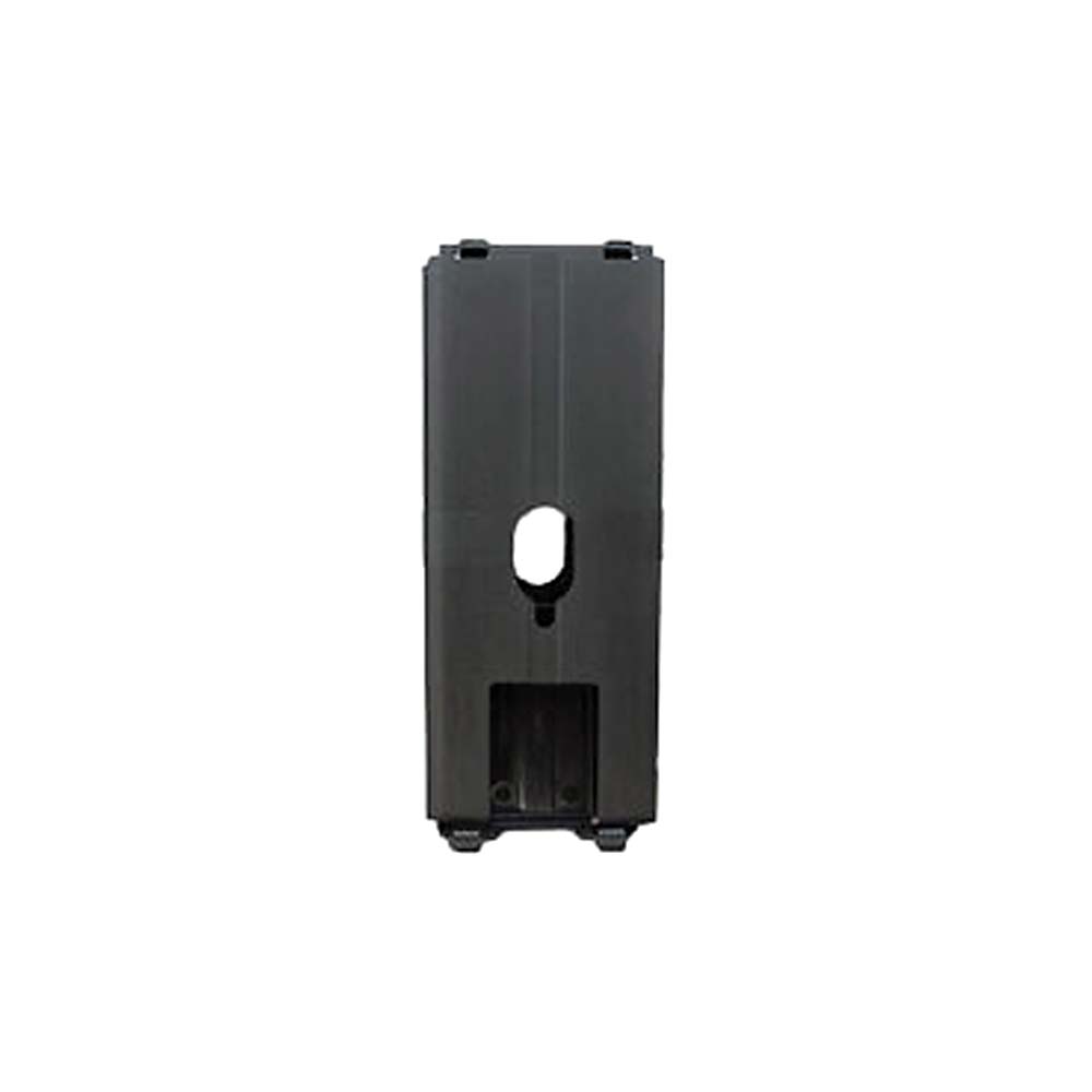 Milwaukee 31-15-0691 Replaces 31-15-0690 - Plastic Base Cover