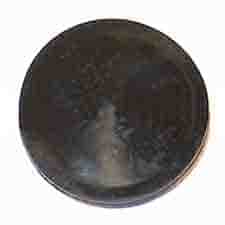 Ryobi 330095-000 Fan End Cap